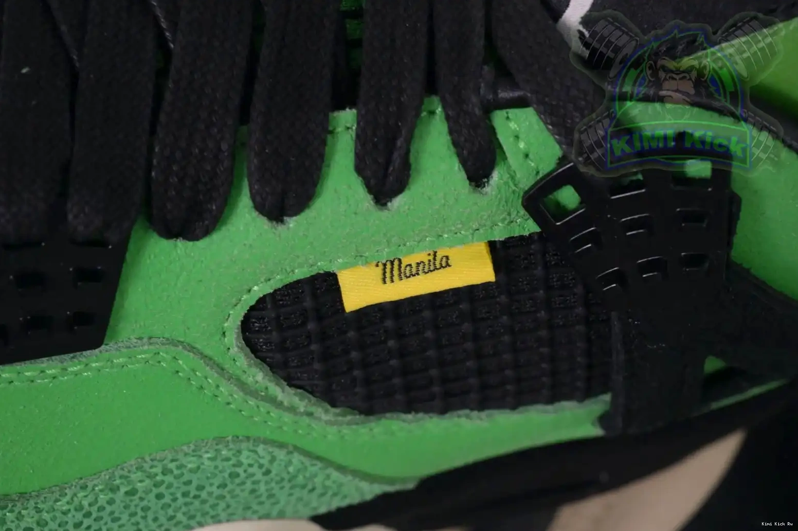 Jordan Manila Kimikick 4 Air Jordan 0415